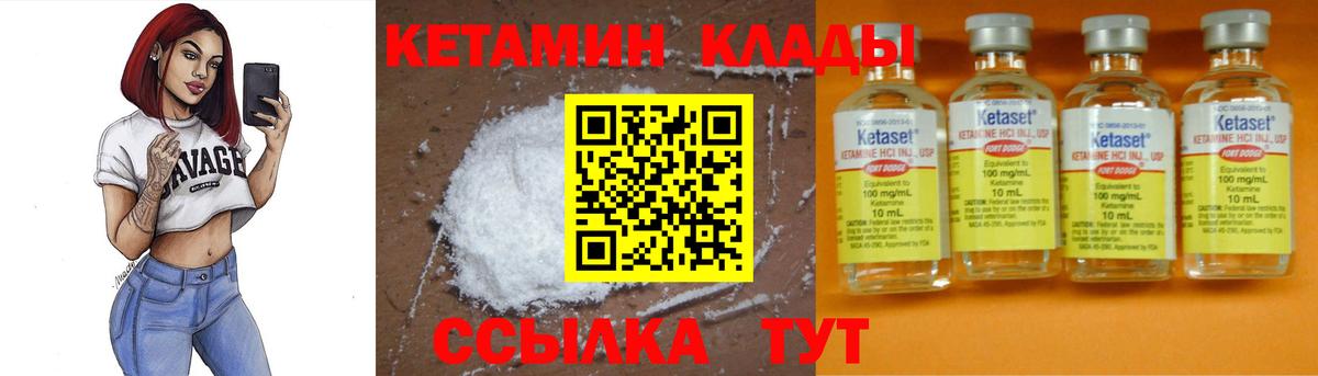 MDMA  Черногорск  Цена  Вход с VPN  Мефедрон   Каннабис  Кокаин  Гашиш 