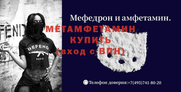 герыч Магадан