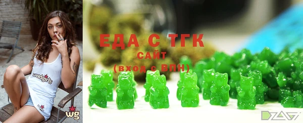 бошки Майский