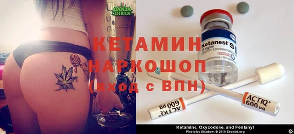 герыч Магадан