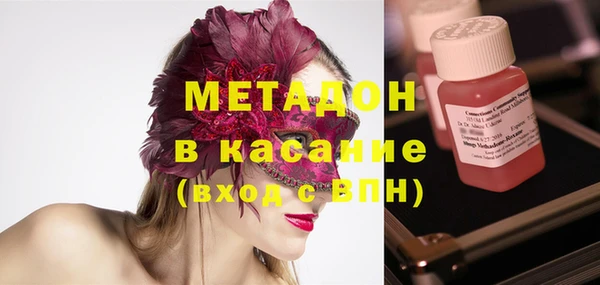 бошки Майский
