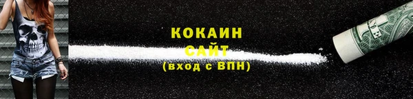 герыч Магадан