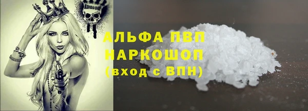 герыч Магадан