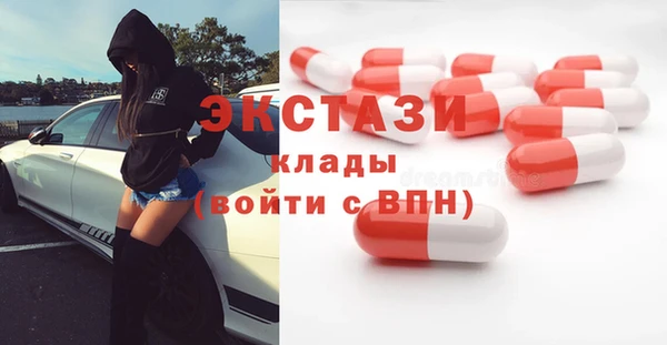 герыч Магадан