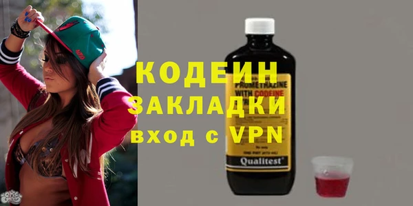 герыч Магадан