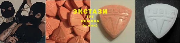 герыч Магадан