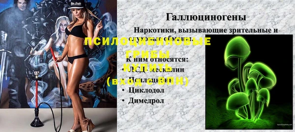 герыч Магадан
