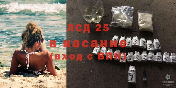 герыч Магадан