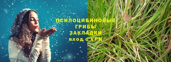 герыч Магадан