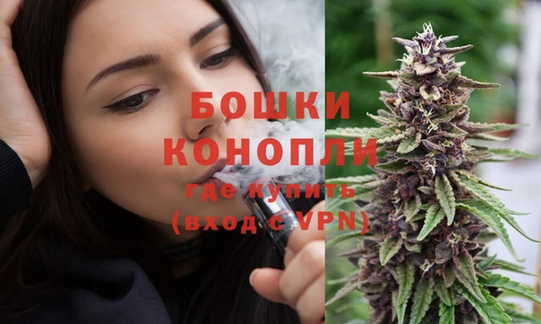 герыч Магадан