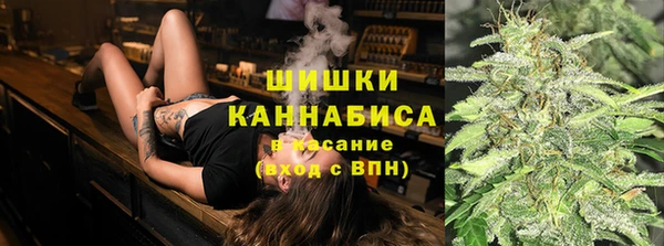 бошки Майский