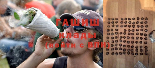 бошки Майский