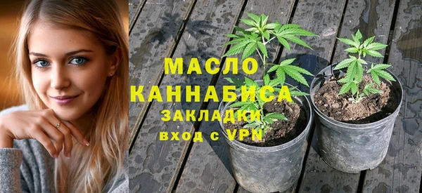бошки Майский