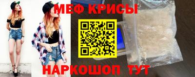 гашиш Пушкино