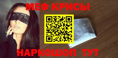 MDMA Пыть-Ях