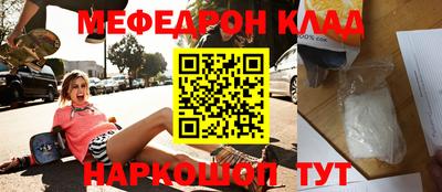 гашиш Пушкино