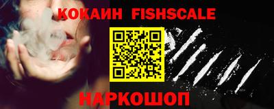 гашиш Пушкино
