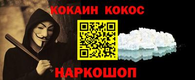 гашиш Пушкино