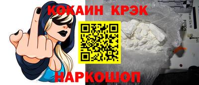 MDMA Пыть-Ях
