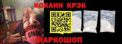 MDMA Пыть-Ях