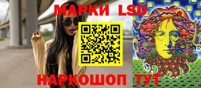 гашиш Пушкино