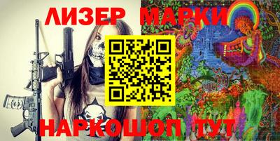 гашиш Пушкино