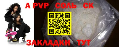 MDMA Пыть-Ях