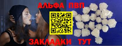 COCAINE Коломна