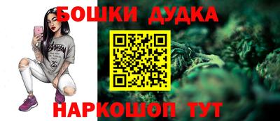 MDMA Пыть-Ях
