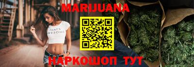 гашиш Пушкино