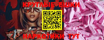 MDMA Пыть-Ях