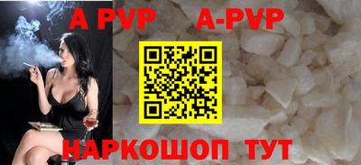 гашиш Пушкино