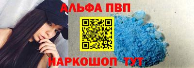 гашиш Пушкино