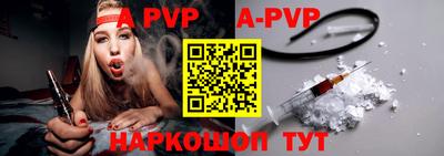 гашиш Пушкино