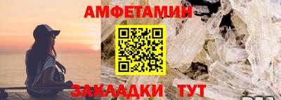 MDMA Пыть-Ях