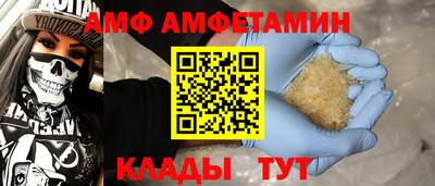 MDMA Пыть-Ях