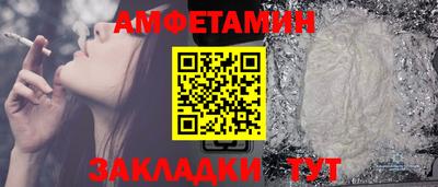 MDMA Пыть-Ях