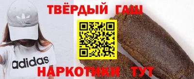MDMA Пыть-Ях