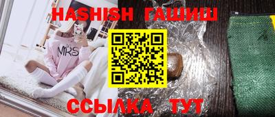 ПСИЛОЦИБИНОВЫЕ ГРИБЫ Ковров