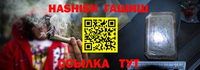 MDMA Пыть-Ях