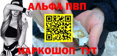 гашиш Пушкино