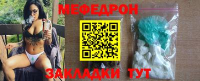 гашиш Пушкино