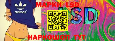 синтетический гашиш Пугачёв