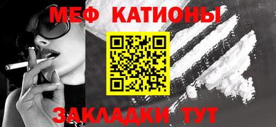 синтетический гашиш Пугачёв