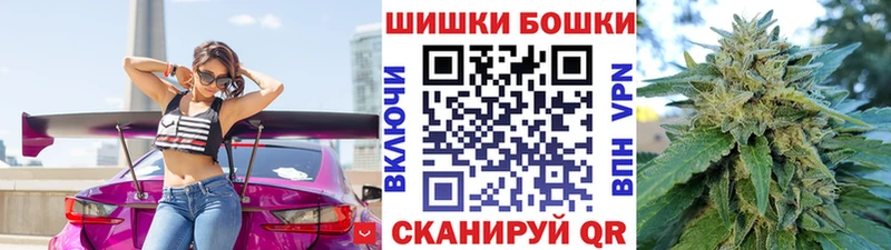 Каннабис AK-47  Черногорск 